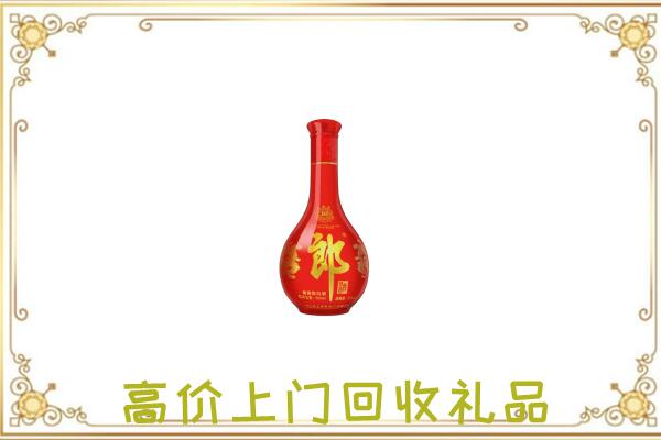 九江附近回收红花郎